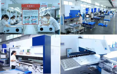 升級(jí)時(shí)代曼瑞德如何執(zhí)導(dǎo)“冷暖風(fēng)水智”行業(yè)大戲？聚焦技術(shù)研發(fā)新戰(zhàn)略