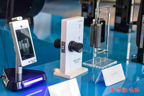 浪涌新嵐商 從注冊地在平潭到戰略發展重點遷至平潭，技術研發正當其時